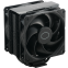 Refroidisseur Cooler Master Hyper 212 Black X Duo (RR-S4KK-25DN-R1)