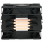 Refroidisseur Cooler Master Hyper 212 Black X Duo (RR-S4KK-25DN-R1) - photo 5