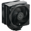 Refroidisseur Cooler Master Hyper 212 Black X Duo (RR-S4KK-25DN-R1) - photo 8
