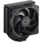Refroidisseur Cooler Master Hyper 212 Black (RR-S4KK-25SN-R1)