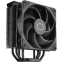 Refroidisseur Cooler Master Hyper 212 Black (RR-S4KK-25SN-R1) - photo 7