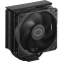 Refroidisseur Cooler Master Hyper 212 Black (RR-S4KK-25SN-R1) - photo 8