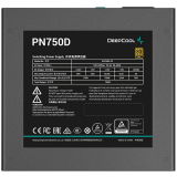 Alimentation électrique 750W DeepCool PN750D