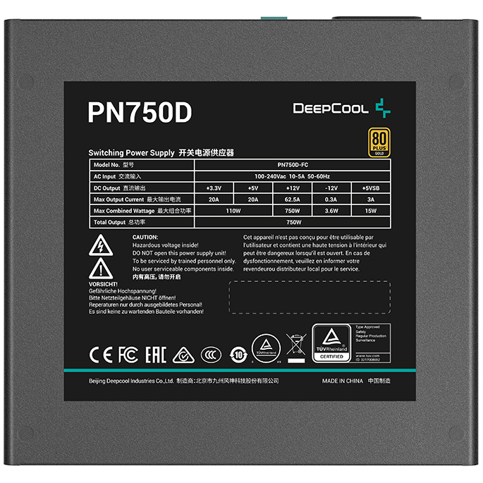 Alimentation électrique 750W DeepCool PN750D - photo 4