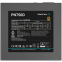 Alimentation électrique 750W DeepCool PN750D - photo 4