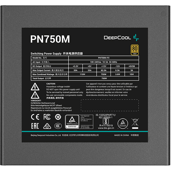 Alimentation électrique 750W DeepCool PN750M - photo 4