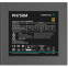 Alimentation électrique 750W DeepCool PN750M - photo 4