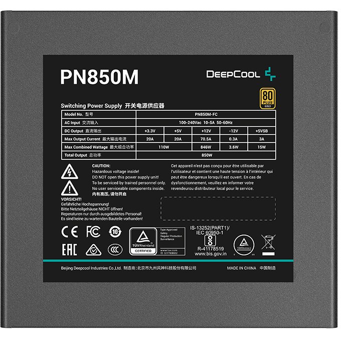 Alimentation électrique 850W DeepCool PN850M - photo 4