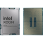 Processeur serveur Intel Xeon Silver 4514Y OEM - PK8072205499600/PK8072205559100 - photo 2