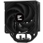 Refroidisseur Zalman CNPS13X Black - photo 3