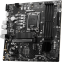 Carte mère MSI PRO B760M-P - photo 2
