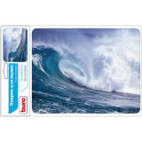 Le sac de couchage Buro BU-M10033 Wave