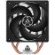 refroidisseur Arctic Freezer 36 (ACFRE00121A) - photo 2