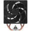 refroidisseur Arctic Freezer 36 (ACFRE00121A) - photo 3