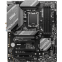 Carte mère MSI B760 GAMING PLUS WIFI