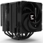 Refroidisseur Zalman CNPS14X DUO BLACK - photo 4