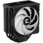Refroidisseur Zalman CNPS13X DS ARGB Black - CNPS13X DS BLACK - photo 3