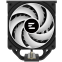 Refroidisseur Zalman CNPS13X DS ARGB Black - CNPS13X DS BLACK - photo 4