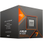 processeur AMD Ryzen 7 8700G BOX - 100-100001236(SBX/BOX)
