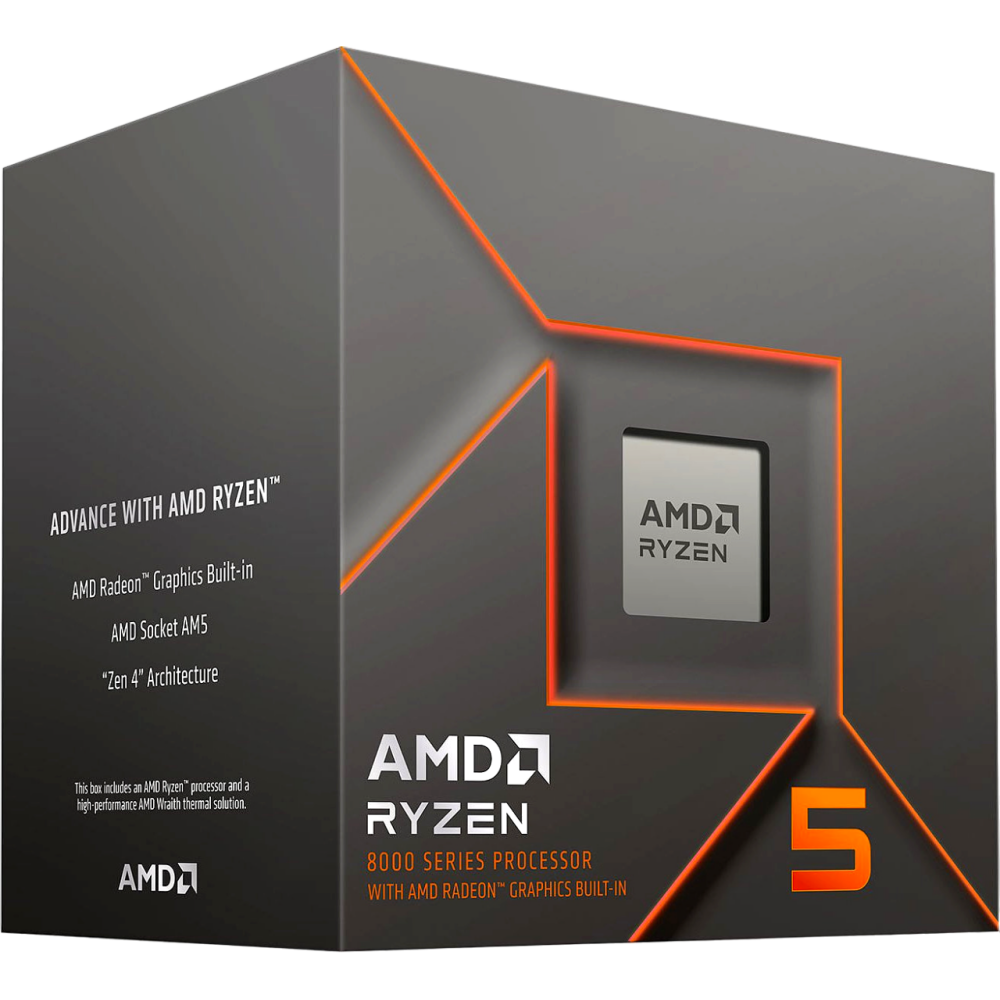 processeur AMD Ryzen 5 8500G BOX - 100-100000931(BOX/CBX)