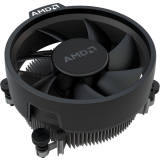 processeur AMD Ryzen 5 8500G BOX (100-100000931(BOX/CBX))