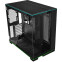Boîtier Lian Li O11 Dynamic Evo RGB Black - G99.O11DERGBX.R0 - photo 5