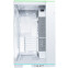 Boîtier Lian Li O11 Dynamic Evo RGB White - G99.O11DERGBW.R0 - photo 3