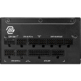 Alimentation électrique 1250W MSI MAG A1250GL PCIE5 (306-7ZP9A11-CE0)
