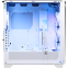 Boîtier MSI MPG GUNGNIR 300R AIRFLOW White - 306-7G21W21-W57 - photo 4