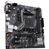 Carte mère ASUS PRIME A520M-E/CSM