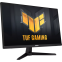 Moniteur ASUS 25" VG259Q3A TUF Gaming - photo 2