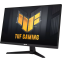 Moniteur ASUS 25" VG259Q3A TUF Gaming - photo 3