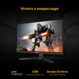 Moniteur ASUS 25" VG259Q3A TUF Gaming