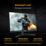 Moniteur ASUS 25" VG259Q3A TUF Gaming