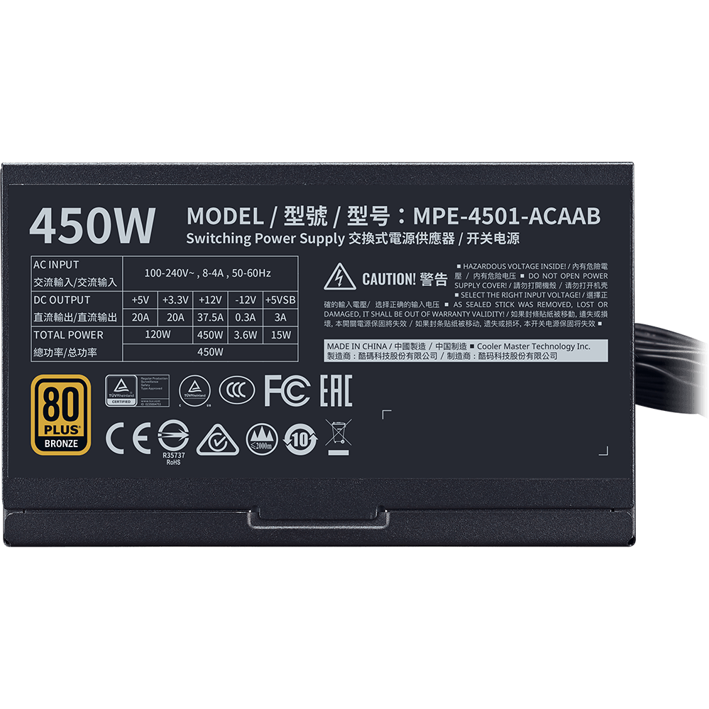 Barošanas bloks 450W Cooler Master MWE Bronze V2 (MPE-4501-ACAAB-EU) - foto 5