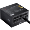 Alimentation électrique 750W ADATA XPG CORE REACTOR II VE - COREREACTORIIVE750G-BKCEU - photo 2