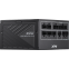 Alimentation électrique 750W ADATA XPG CORE REACTOR II VE - COREREACTORIIVE750G-BKCEU - photo 4