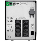 UPS APC SMC1500IC Smart-UPS 1500VA