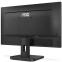 Monitors AOC 22" 22E1D - foto 5