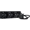 Système de refroidissement liquide ASUS ProArt LC 420 - 90RC00N0-M0UAY0 - photo 2