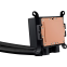 Système de refroidissement liquide ASUS ProArt LC 420 - 90RC00N0-M0UAY0 - photo 6