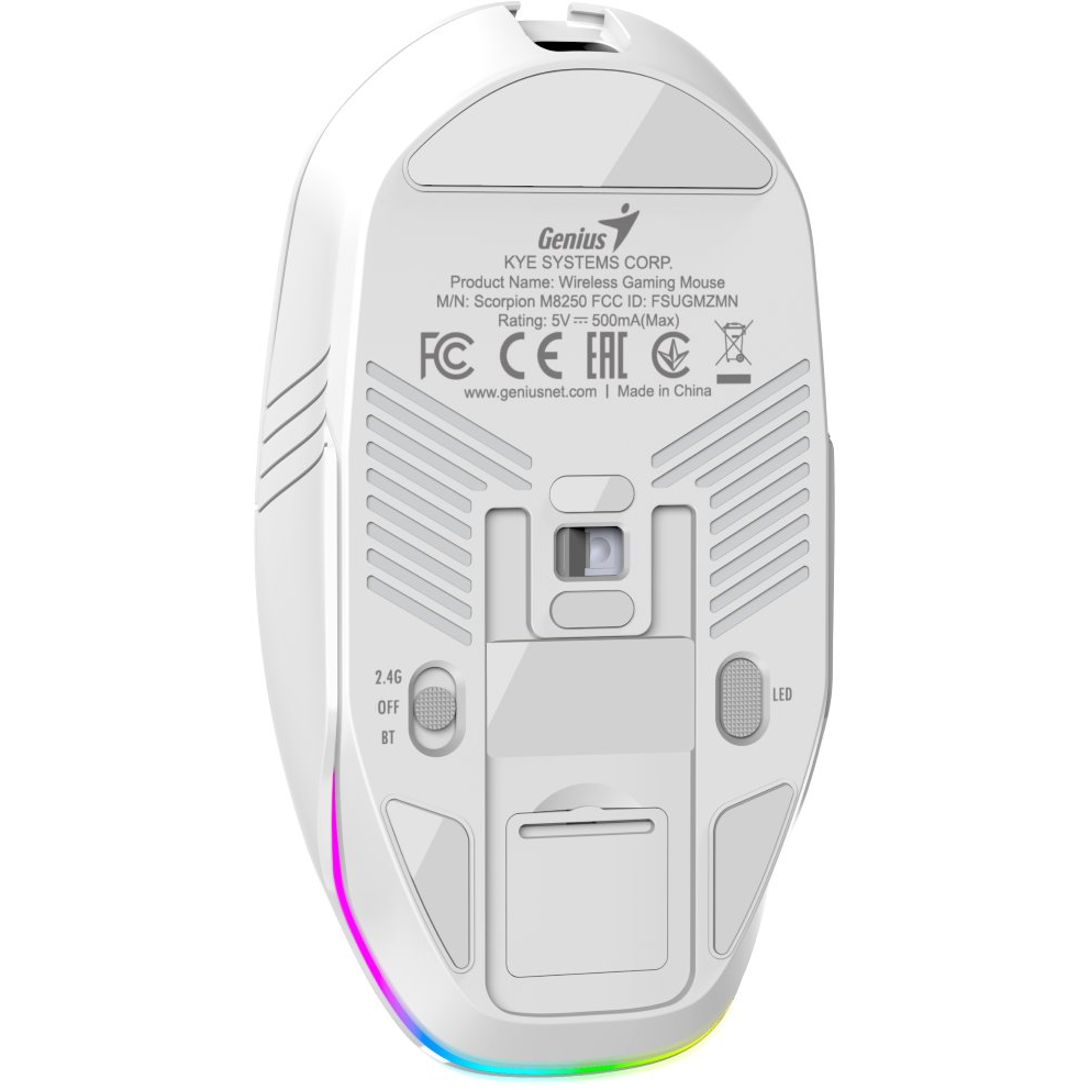 souris Genius GX Gaming Scorpion M8250 White - 31060001400 - photo 4