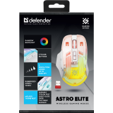 souris Defender Astro Elite GM-056 (52056)