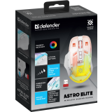 souris Defender Astro Elite GM-056 (52056)