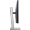 Moniteur Dell 24" P2425H - photo 5