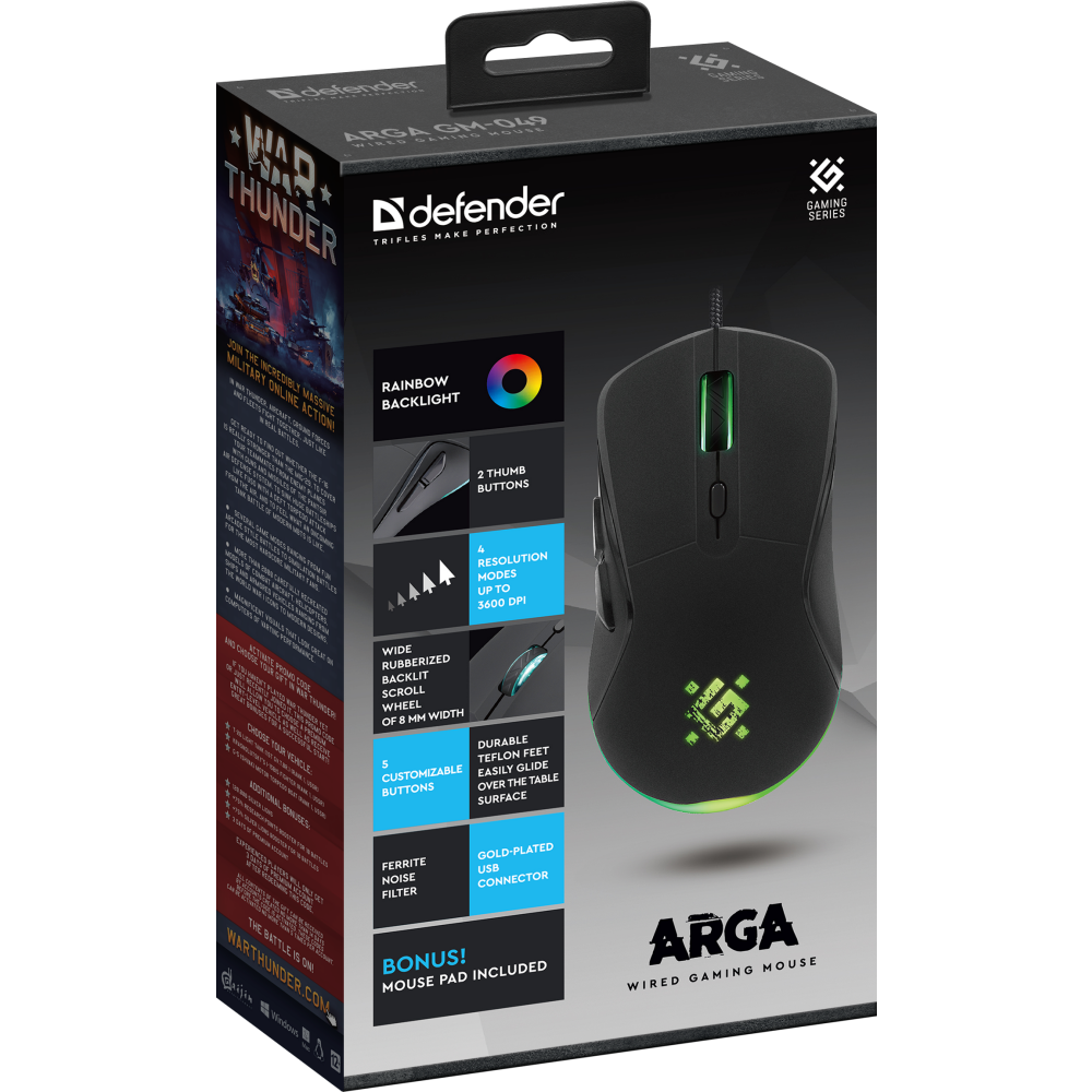 souris Defender Arga GM-049 Black (52049) - photo 4