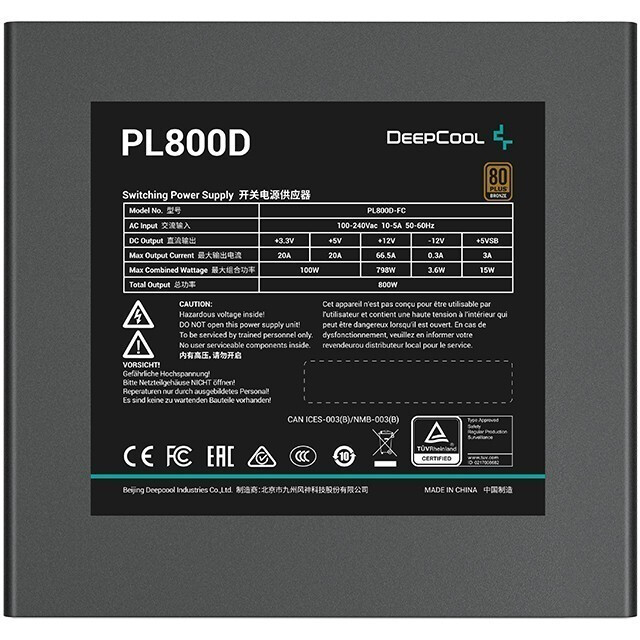 Alimentation électrique 800W DeepCool PL800D - photo 3