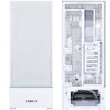 Boîtier Lian Li SUP01W White (G99.SUP01W.(00/R0))