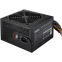 alimentation électrique 600W Cooler Master Elite NEX W600 (MPW-6001-ACBW-BEU) - MPW-6001-ACBW-BE1 - photo 2