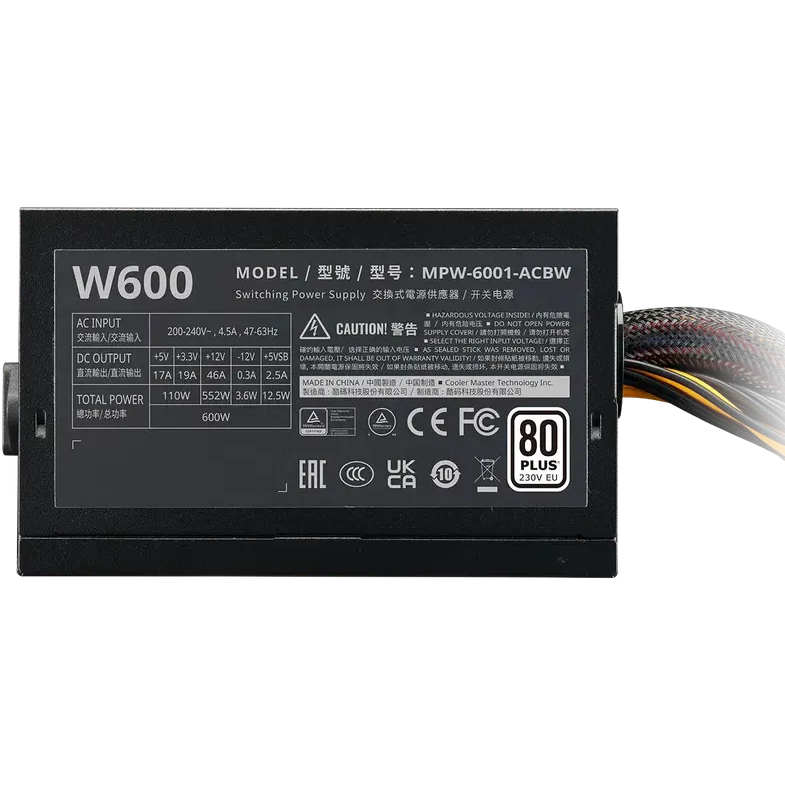 alimentation électrique 600W Cooler Master Elite NEX W600 (MPW-6001-ACBW-BEU) - MPW-6001-ACBW-BE1 - photo 4